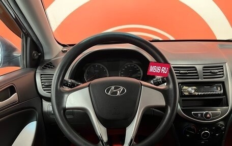 Hyundai Solaris II рестайлинг, 2013 год, 770 000 рублей, 14 фотография