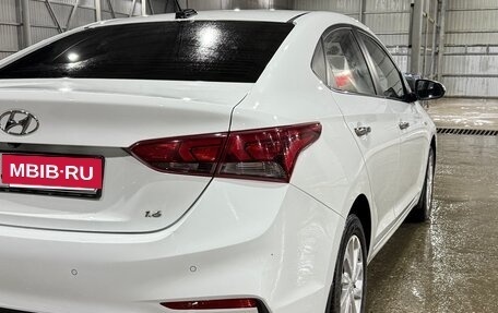 Hyundai Solaris II рестайлинг, 2017 год, 1 520 000 рублей, 2 фотография