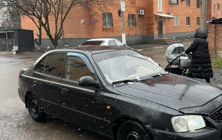 Hyundai Accent II, 2006 год, 265 000 рублей, 4 фотография