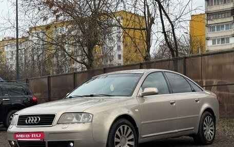 Audi A6, 2001 год, 499 000 рублей, 2 фотография