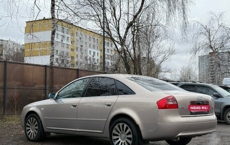 Audi A6, 2001 год, 499 000 рублей, 6 фотография