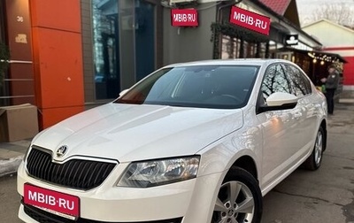 Skoda Octavia, 2015 год, 1 280 000 рублей, 1 фотография