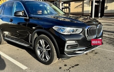 BMW X5, 2020 год, 6 700 000 рублей, 1 фотография