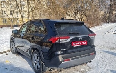 Toyota RAV4, 2021 год, 3 650 000 рублей, 1 фотография