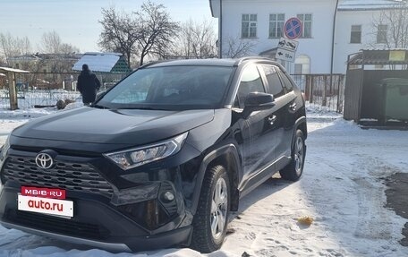 Toyota RAV4, 2021 год, 3 650 000 рублей, 2 фотография