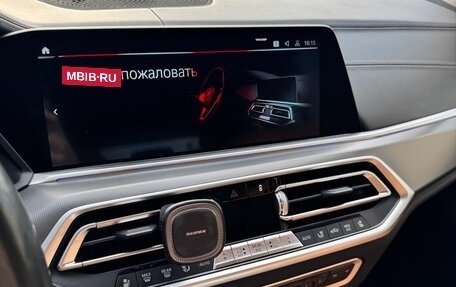 BMW X5, 2020 год, 6 700 000 рублей, 14 фотография