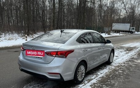 Hyundai Solaris II рестайлинг, 2019 год, 1 650 000 рублей, 3 фотография