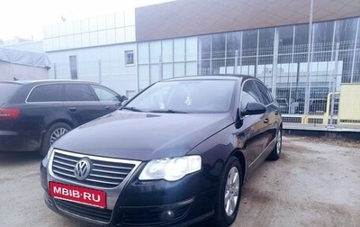 Volkswagen Passat B6, 2005 год, 830 000 рублей, 1 фотография