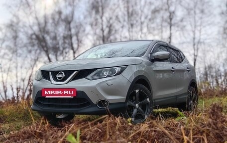 Nissan Qashqai, 2014 год, 1 350 000 рублей, 4 фотография