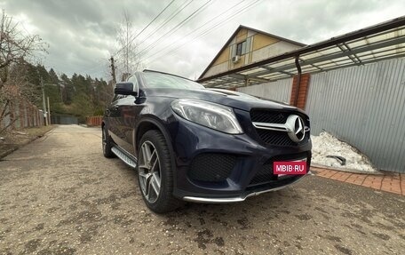 Mercedes-Benz GLE, 2019 год, 5 990 000 рублей, 6 фотография