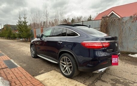 Mercedes-Benz GLE, 2019 год, 5 990 000 рублей, 3 фотография