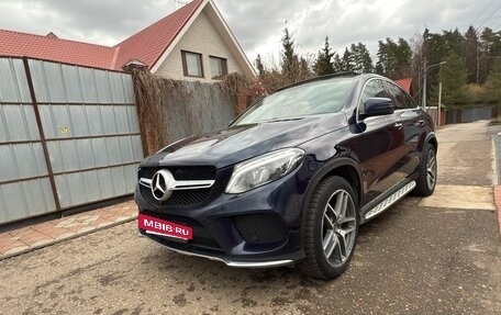 Mercedes-Benz GLE, 2019 год, 5 990 000 рублей, 2 фотография