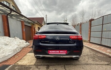 Mercedes-Benz GLE, 2019 год, 5 990 000 рублей, 4 фотография