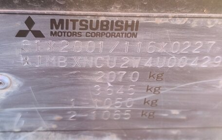 Mitsubishi Outlander III рестайлинг 3, 2004 год, 500 000 рублей, 7 фотография