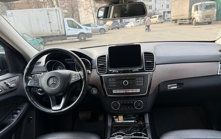 Mercedes-Benz GLE, 2018 год, 4 550 000 рублей, 9 фотография