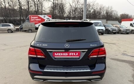 Mercedes-Benz GLE, 2018 год, 4 550 000 рублей, 6 фотография