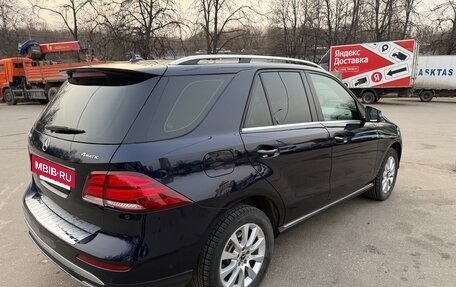 Mercedes-Benz GLE, 2018 год, 4 550 000 рублей, 3 фотография