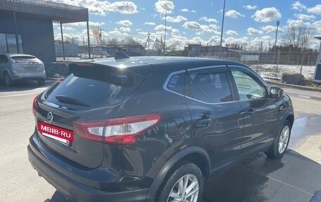 Nissan Qashqai, 2018 год, 1 500 000 рублей, 4 фотография
