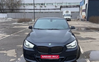 BMW 5 серия, 2013 год, 2 150 000 рублей, 1 фотография