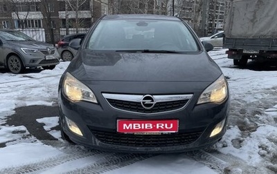 Opel Astra J, 2011 год, 1 100 000 рублей, 1 фотография