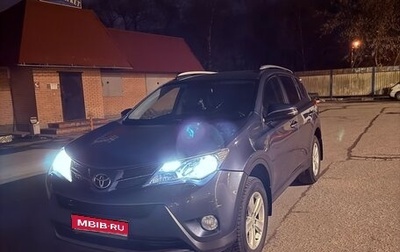 Toyota RAV4, 2013 год, 1 900 000 рублей, 1 фотография