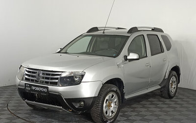 Renault Duster I рестайлинг, 2012 год, 689 950 рублей, 1 фотография