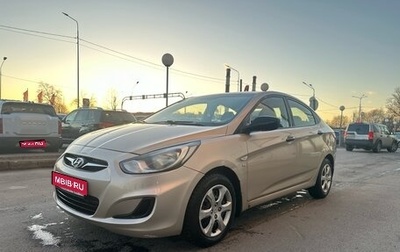 Hyundai Solaris II рестайлинг, 2013 год, 729 000 рублей, 1 фотография