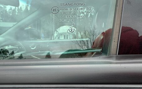 SsangYong Actyon II рестайлинг, 2014 год, 1 250 000 рублей, 17 фотография