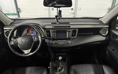 Toyota RAV4, 2013 год, 1 900 000 рублей, 9 фотография