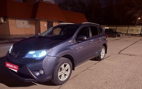 Toyota RAV4, 2013 год, 1 900 000 рублей, 2 фотография