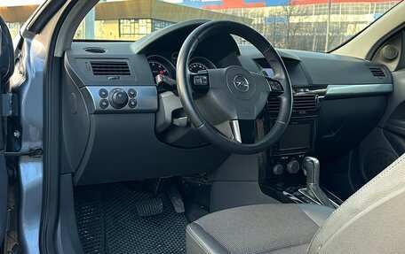 Opel Astra H, 2007 год, 450 000 рублей, 9 фотография