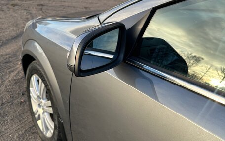 Opel Astra H, 2007 год, 450 000 рублей, 6 фотография