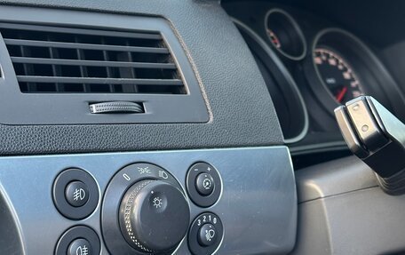 Opel Astra H, 2007 год, 450 000 рублей, 11 фотография