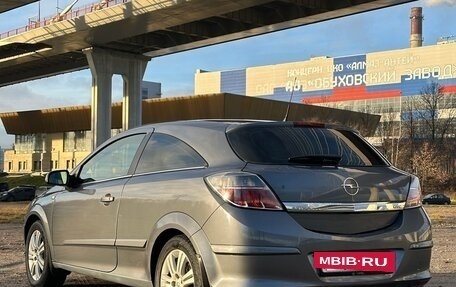 Opel Astra H, 2007 год, 450 000 рублей, 5 фотография