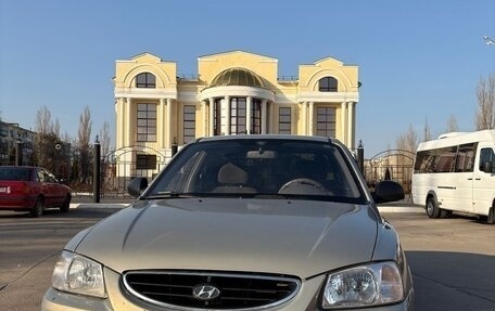 Hyundai Accent II, 2008 год, 499 000 рублей, 3 фотография