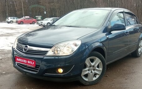 Opel Astra H, 2011 год, 667 000 рублей, 1 фотография