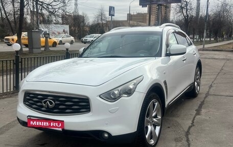 Infiniti FX II, 2008 год, 1 480 000 рублей, 10 фотография