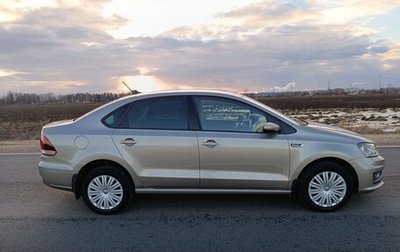 Volkswagen Polo VI (EU Market), 2018 год, 1 329 000 рублей, 1 фотография