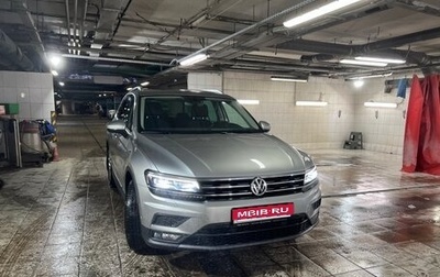 Volkswagen Tiguan II, 2017 год, 2 680 000 рублей, 1 фотография