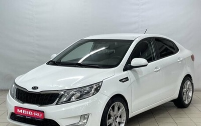 KIA Rio III рестайлинг, 2014 год, 869 000 рублей, 1 фотография