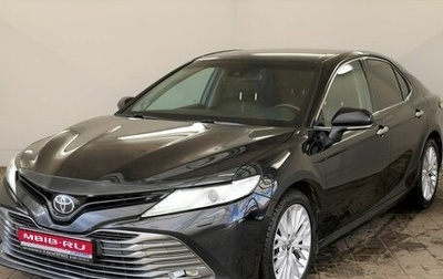 Toyota Camry, 2018 год, 2 499 000 рублей, 1 фотография