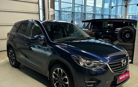 Mazda CX-5 II, 2016 год, 2 300 000 рублей, 1 фотография