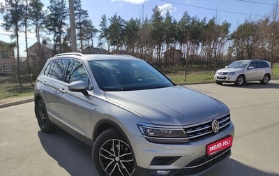 Volkswagen Tiguan II, 2017 год, 2 460 000 рублей, 1 фотография