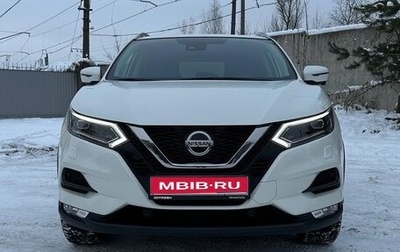 Nissan Qashqai, 2019 год, 2 350 000 рублей, 1 фотография