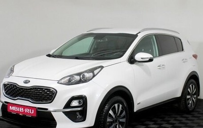 KIA Sportage IV рестайлинг, 2018 год, 1 970 000 рублей, 1 фотография