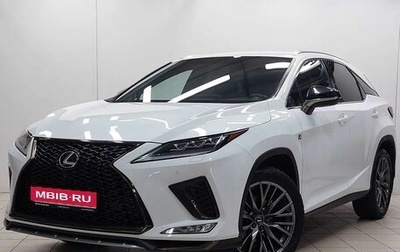 Lexus RX IV рестайлинг, 2020 год, 4 639 000 рублей, 1 фотография