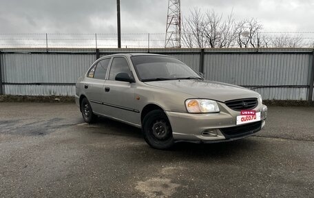 Hyundai Accent II, 2007 год, 380 000 рублей, 2 фотография