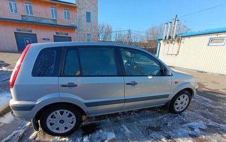 Ford Fusion I, 2008 год, 510 000 рублей, 17 фотография