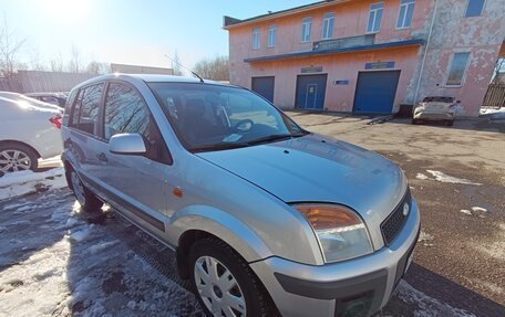 Ford Fusion I, 2008 год, 510 000 рублей, 16 фотография