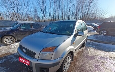 Ford Fusion I, 2008 год, 510 000 рублей, 14 фотография